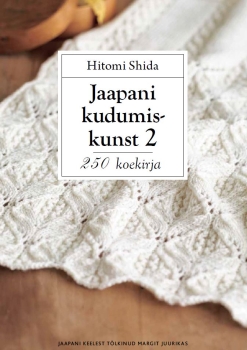 Jaapani kudumiskunst 2